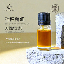 ���پ��ͼ��в�șֲ��η����R����i�P�����ð�Ħ�ջ�ԭ�ϏS����