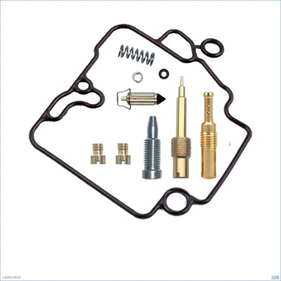 to Your Drawings, Order from — Motorcycle engine and accessories - 068-for-cvk26-keihin-carburetor-repair-kit