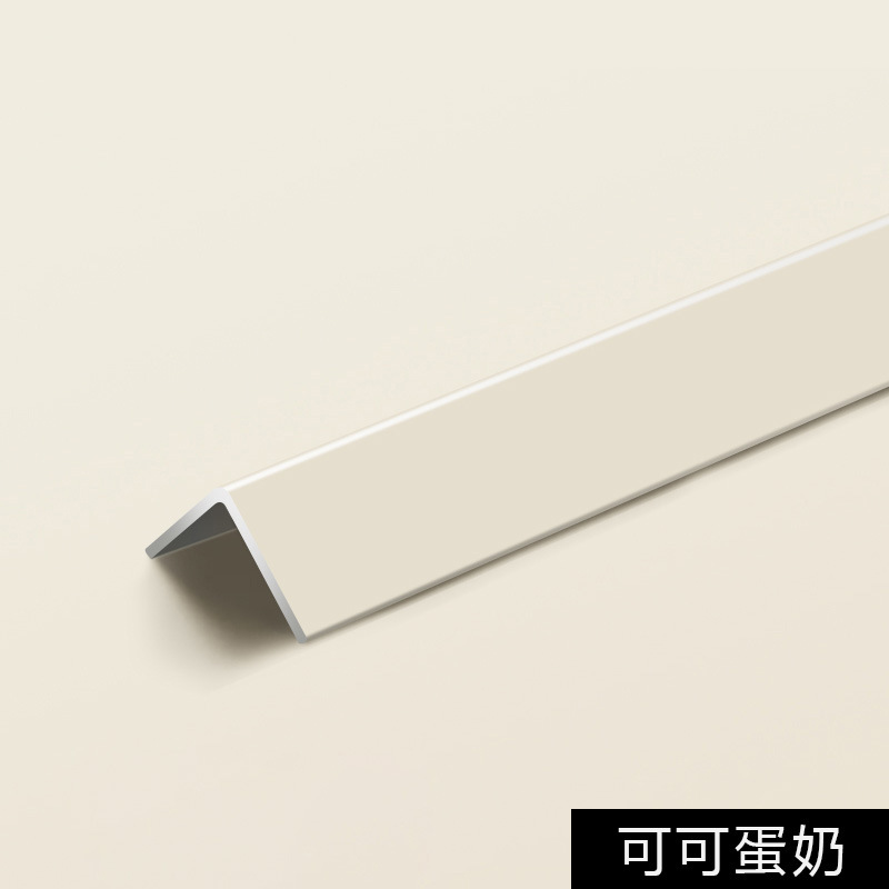 アルミ合金クリーム風L型エンドバー直角バーアルミストリップ壁の角の陽角保護バー|undefined