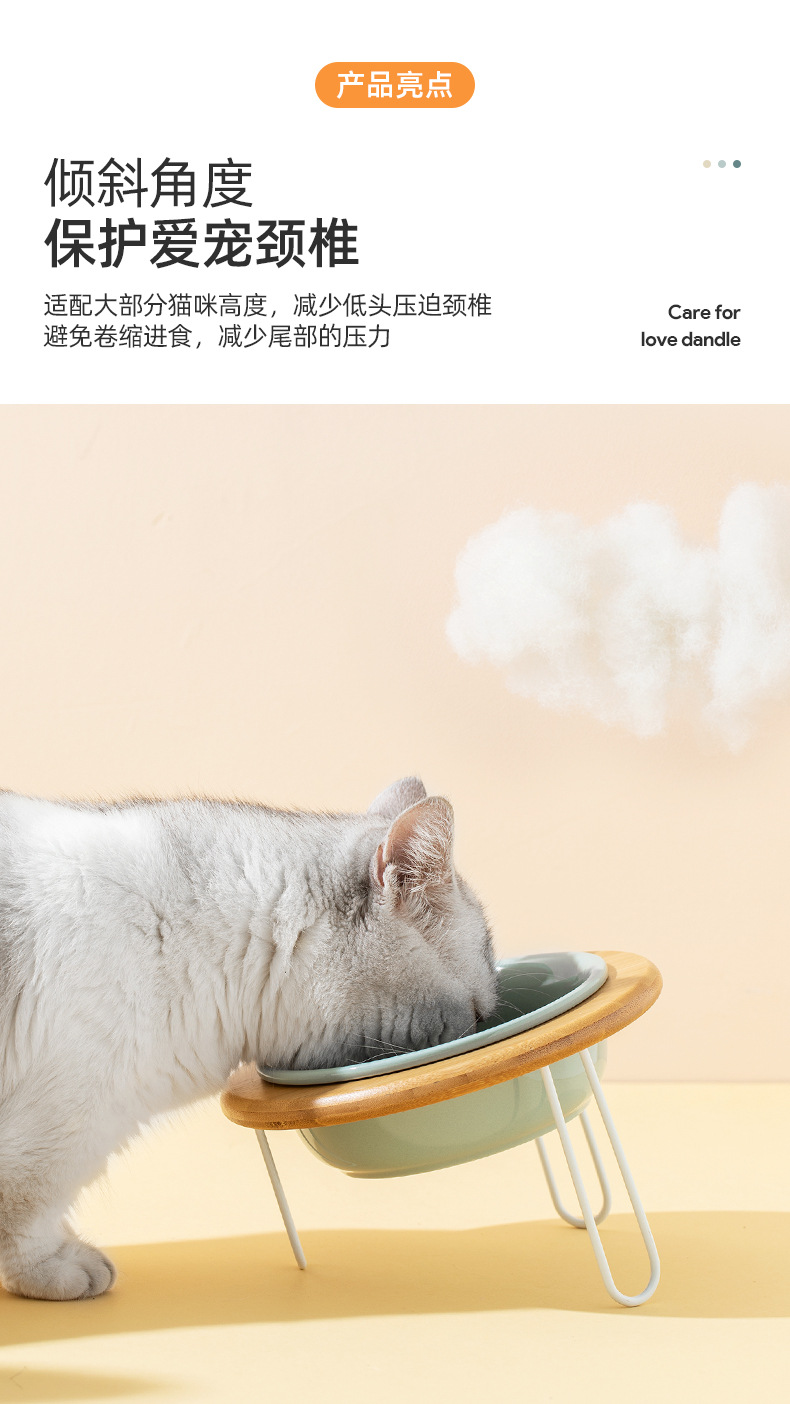 竹圈架陶瓷宠物碗_05.jpg