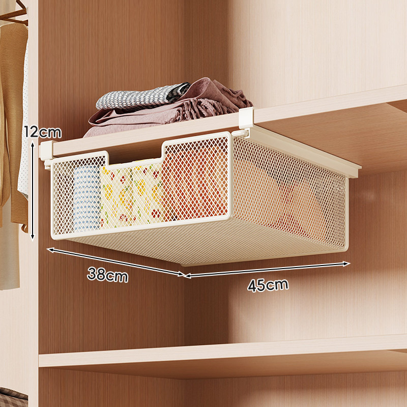 Cesta Colgante de Almacenamiento para Armario Extraíble para Ropa Interior y Calcetines image 16