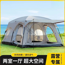 �������¶�I����һ�d�ۯB��yʽҰ�I����Ӻ�Ұ��Ұ���b��