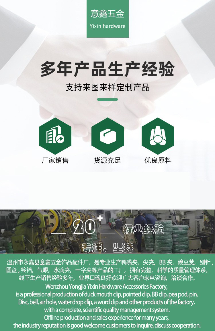 O1CN01rnkxjq2DqKcQCQ61D_!!4130