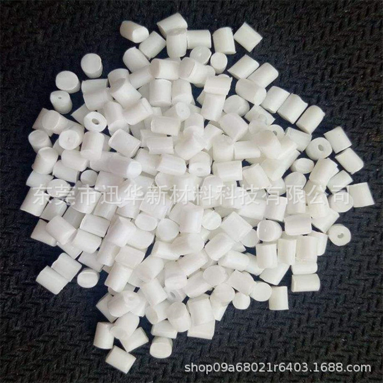 PC/ABS基础创新塑料(南沙) C2950-701耐高温高抗冲合金料塑胶原料