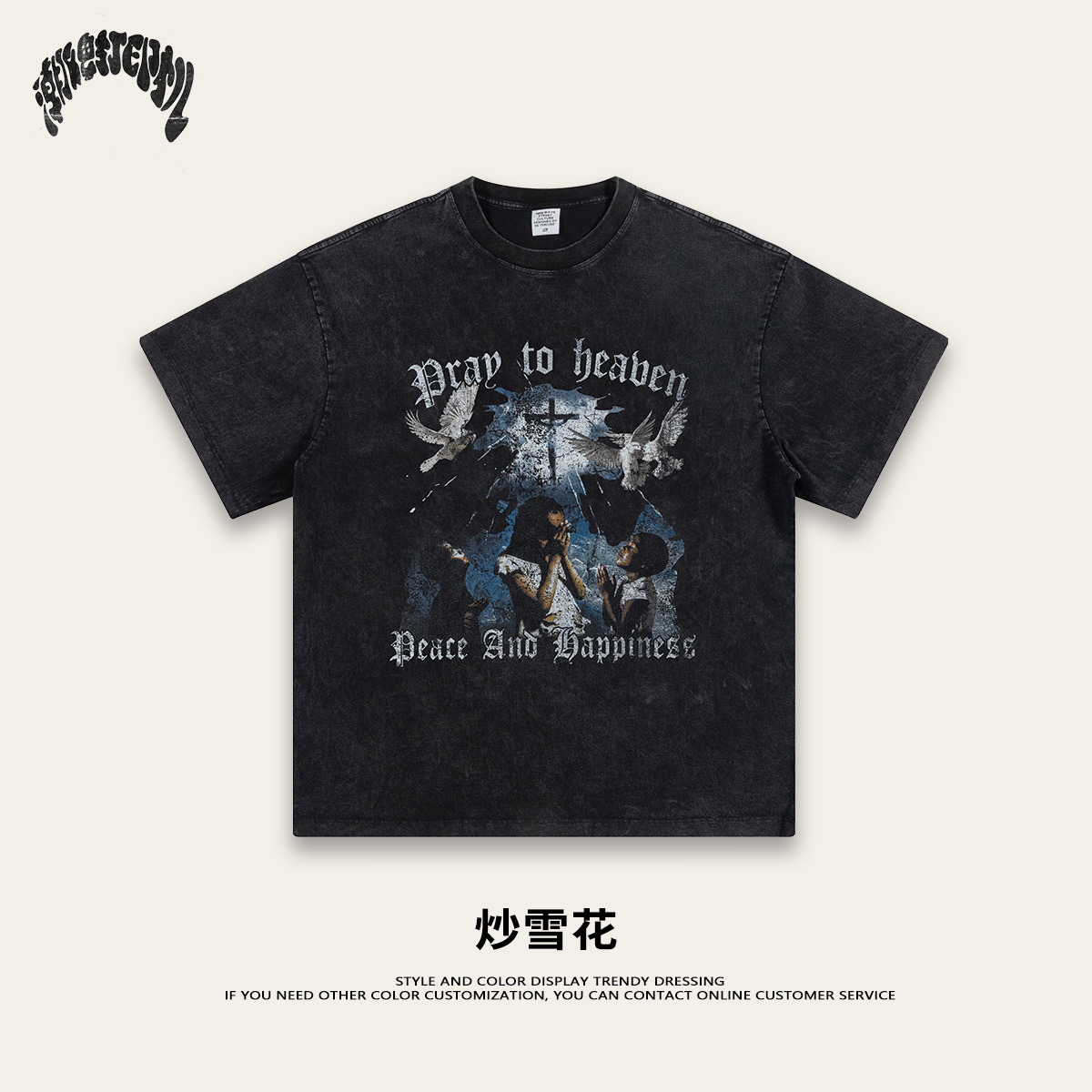 2025 verano americano marca de moda retro superdimensionada lavado con agua viento neutro suelto pequeño cuello camiseta de manga corta moda masculina