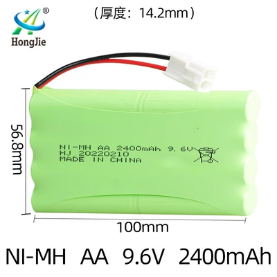 Hibrid akkumulyator batareyaları Rechargeable Battery Pack 2400Mah - el2p-plug-44-butt