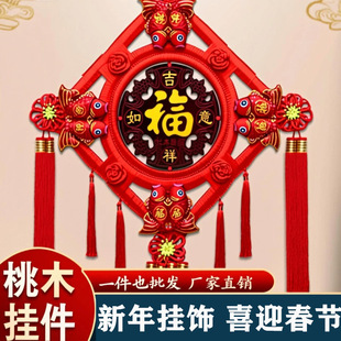 �Ї��Y�����͏d��tɫ��̖�ߙn��ľ����2026�¿���������T���