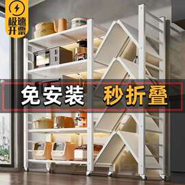 工厂包邮厨房置物架落地多层跨境收纳架可折叠移动阳台收纳神器