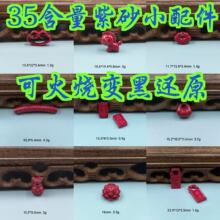 ԭ�V��ɰ�Ͻ�ɰ�ɻ�����ֺ��Jƽ���ۏ����Ʒ������l