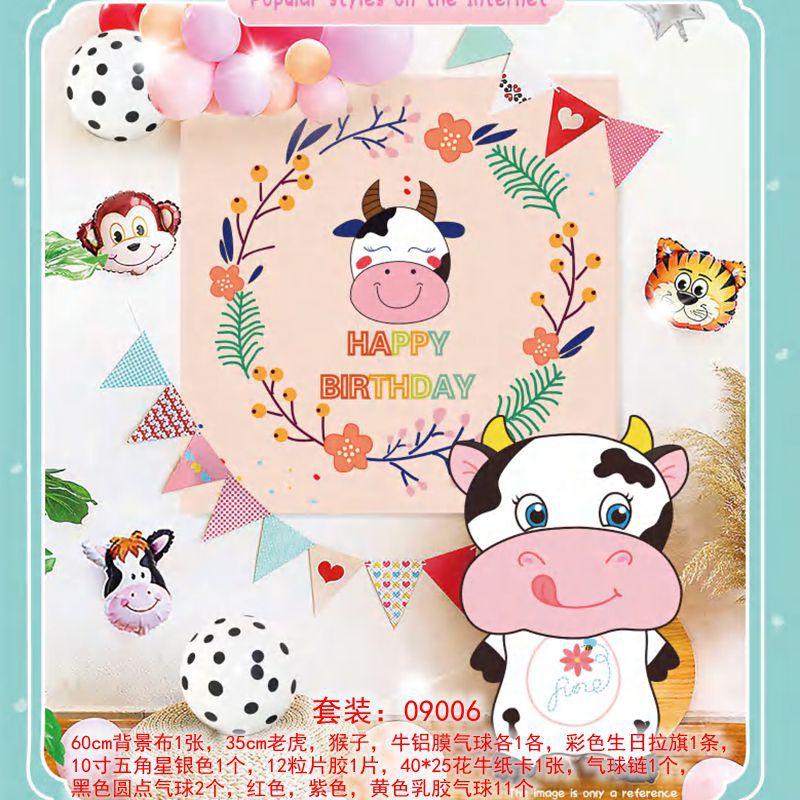 方形文字0900688_副本