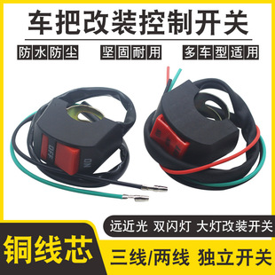 �ƿĦ��܇����LED���܇�Ѹ��b늄�܇���o�_�P�������ͨ�ÿ���