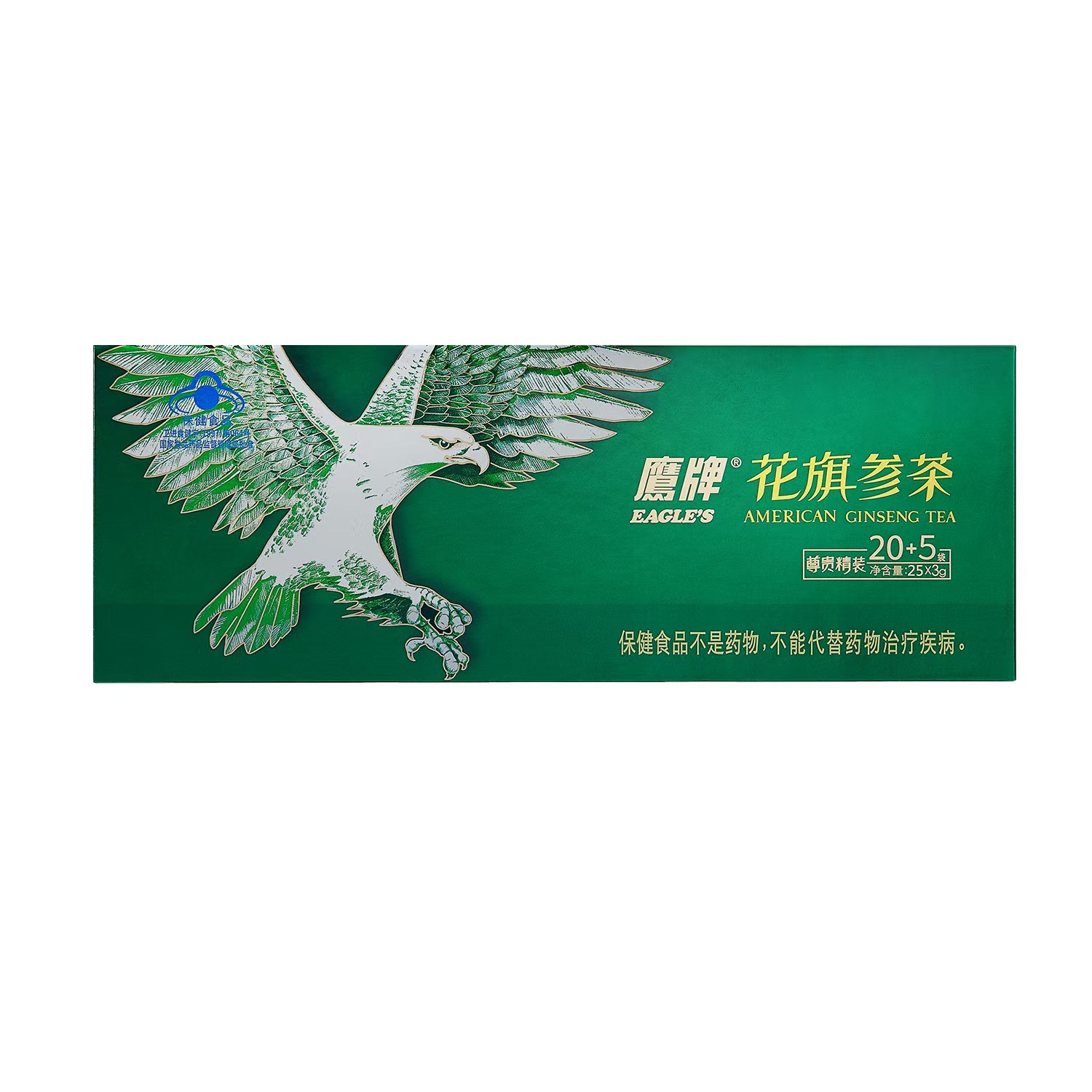 鷹牌花旗参茶40包西洋参顆粒鉄箱贈答品ギフトボックス