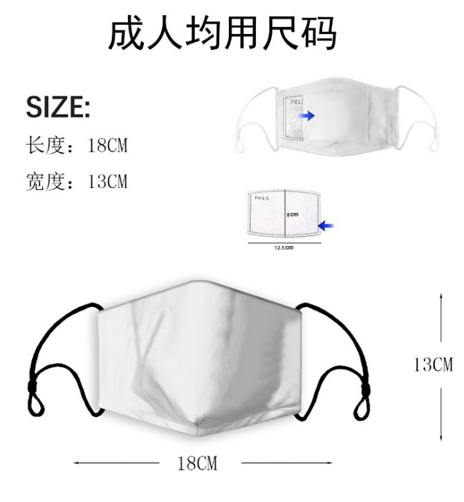 Impresión digital 3D a prueba de polvo, limpiable y transpirable, máscara para adultos para niños, máscara anti-smog, máscara para fijar Z