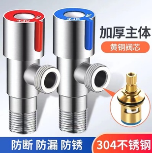 304���P䓽��y�Ӻ������������y�RͰ��ˮ���Mˮ�y4�ּ���ֹˮ�y