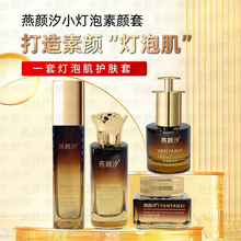 ��Ҫ������ݼ��o�������{�w���ϫ�ļ��׌��I�����ֱ���F؛��