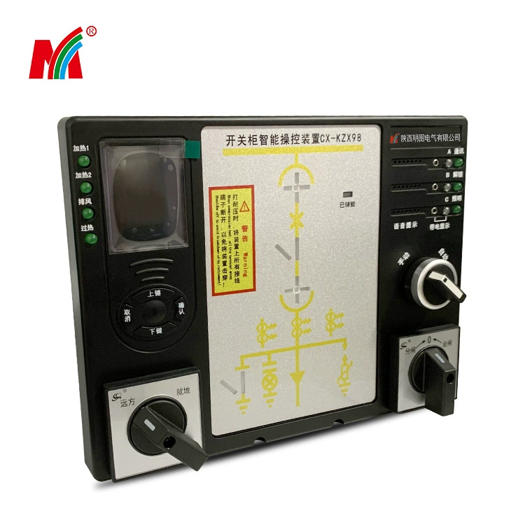 Индивидуальный производитель источника, интеллектуальное устройство управления для распределительного шкафа с самопроверкой CX-KZX98