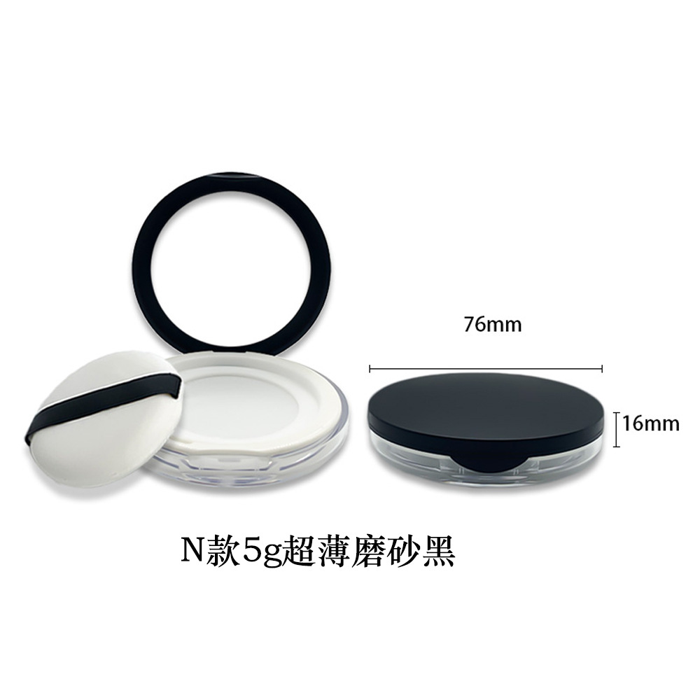Materiales de embalaje para polvos sueltos en stock: caja dispensadora de polvo suelto ultrafina con tapa abatible y malla elástica grande, para 8g, 15g, 20g.