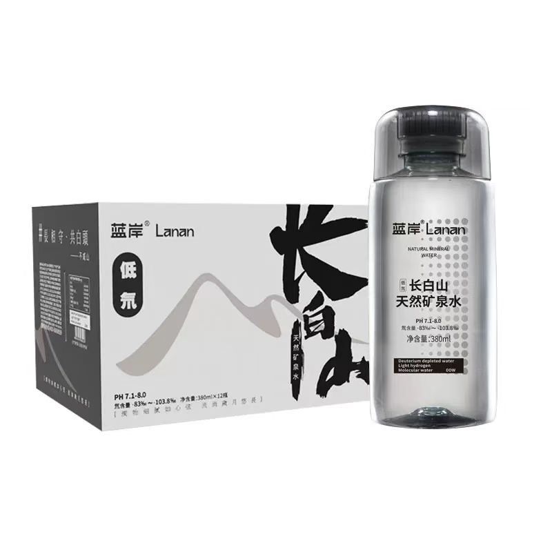 批发蓝岸长白山天然矿泉水小瓶弱碱性饮用水便携装整箱水矿泉水|undefined