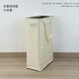 脏衣篮家用可折叠脏衣篓浴室带底板洗衣篮布艺收纳筐脏衣服收纳篮