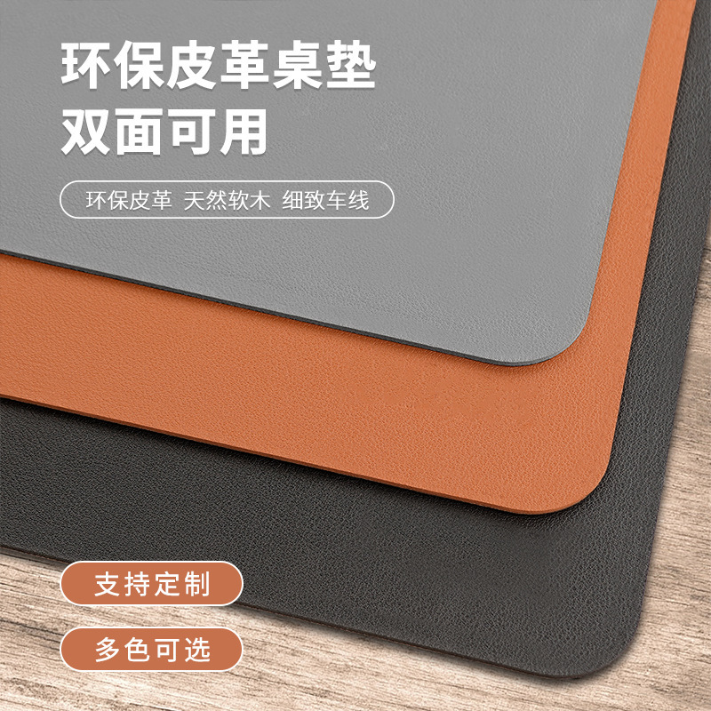 Leather Mouse Pad, Extra Large Anti-Slip Hand Guard, Computer Keyboard, Desk Pad, Writing Pad, Coffee Table Pattern Printed Logo