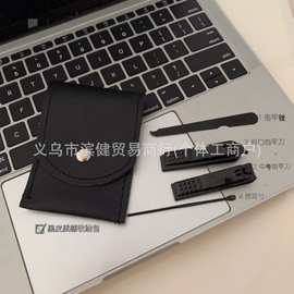 圣家不锈钢修剪指甲刀指甲剪套装家用修手修脚便携美甲工具