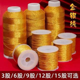 ����y���𾀲�ɫ�p������������@��diy�ֹ����� �ɾ���z��