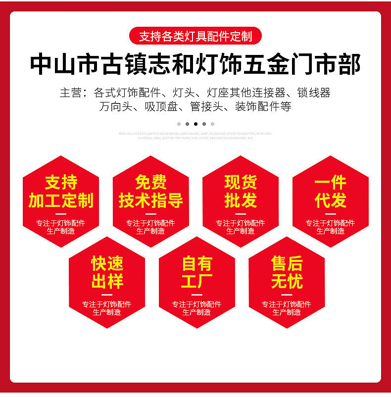 O1CN01XTxOIY2JleDoRKre1_!!2426