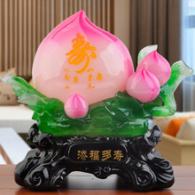 �����������^�۔[���L݅ף���R��6080��ۄ���YƷ���������նY��