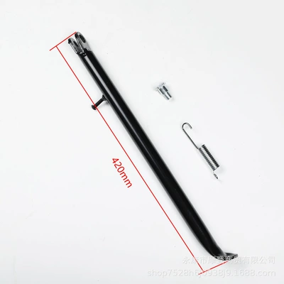Support Bracket Side Stand, Motorcycle frame - total-length-420mm-with-spring