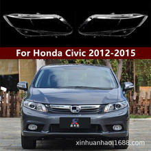 �m���12 13 14��˼������ ͸������ �Ŵ���˼��ǰ�՟�����͸��