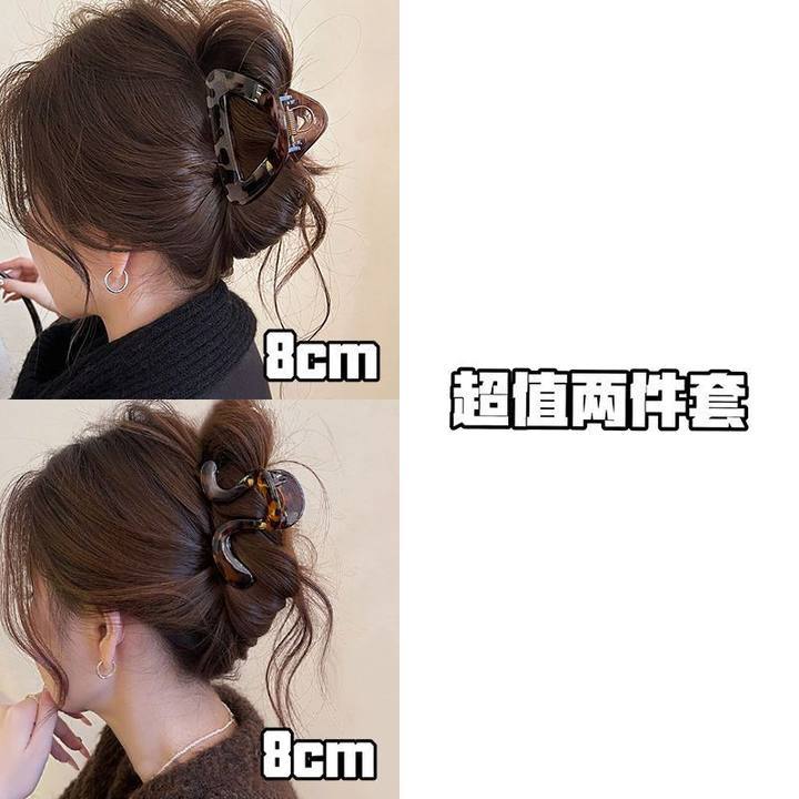 Korean style small and medium size gripper two-piece set 1