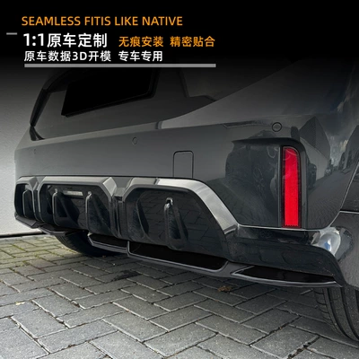 Rear Lip Spoiler Small – Spoiler