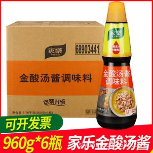 �������l�Ҙ����ᜫ�u960gƿ�b������l�{ζ�Ϸ�ţ����~ţ�ܻ��