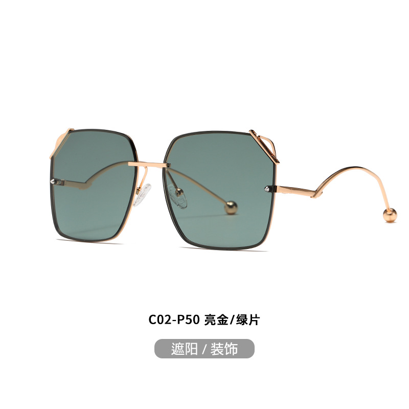 C02-P50 de hoja de oro verde brillante