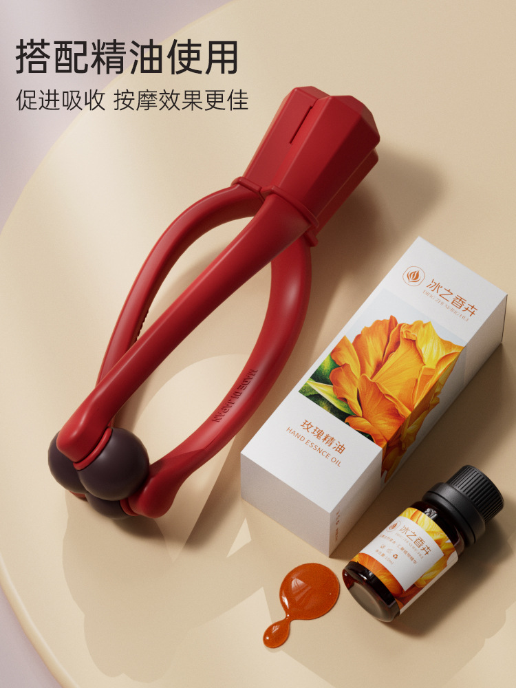 Masajeador de dedos japonés Clip de masaje de articulaciones de manos Ratón de raspado