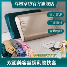 ^ļz׃ͯz60x4050x30ӛоx35