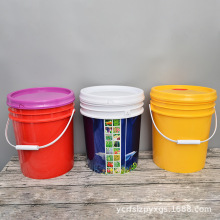 �Ӻ�20L�V��Ͱ20kg�T��Ͱ ����Ͱ ����Ͱ 20����ʽ�ܷ�����ע��Ͱ