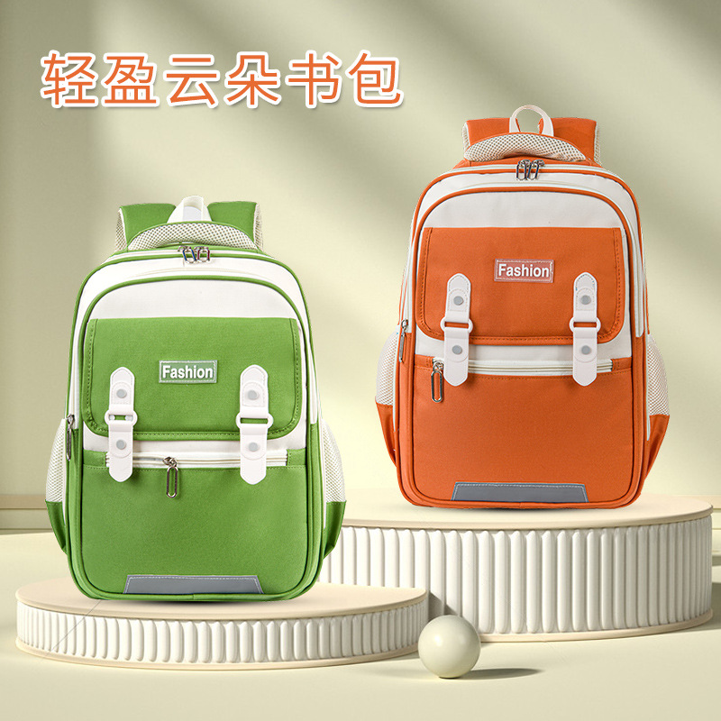 Nueva actualización de la mochila escolar para niños de la nube para estudiantes de primaria, niños y niñas, 123, grados 6 para reducir la carga, hombro ligero, gran capacidad