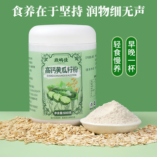 �S���ѷ�������}�S�����ѷ۹��b500g