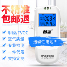 ȩzyx Üyȩx҃ȿ՚|IԜyԇ һl