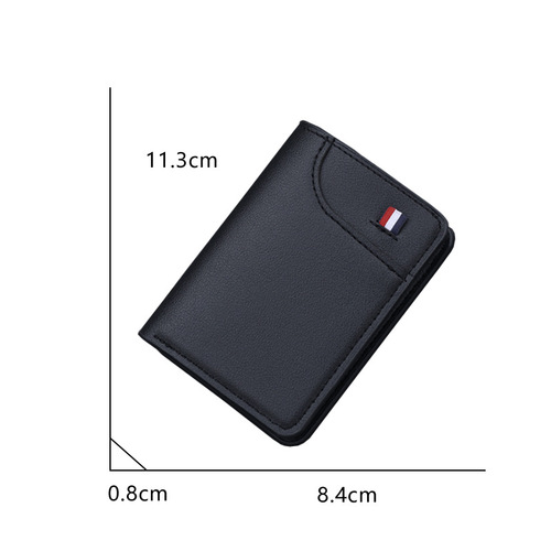 Vertical men's wallet cross-border card holder wholesale ultra-thin men's wallet anti-degaussing simple men's wallet