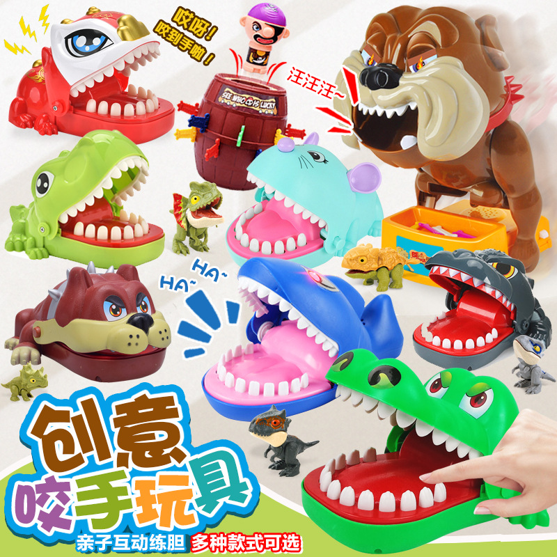 跨境咬手鳄鱼整蛊解压游戏儿童发声光鲨鱼恐龙咬手指玩具地摊货源