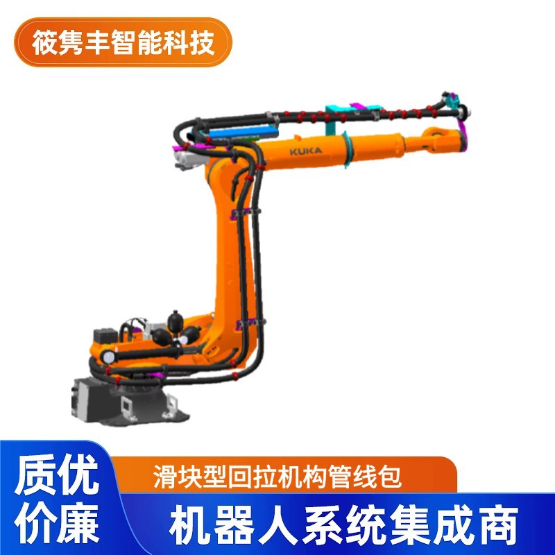 Полное решение для промышленного робота с механизмом возврата типа слайдера, комплект трубопровода (стоимость договорная)