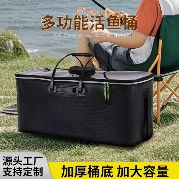 Multifunctional Live Fish Bucket, Fish Protection Bucket, Eva Folding Fishing Box, Thickened Fish Bucket, Fishing Gear Supplies, Fishing Bucket Manufacturer