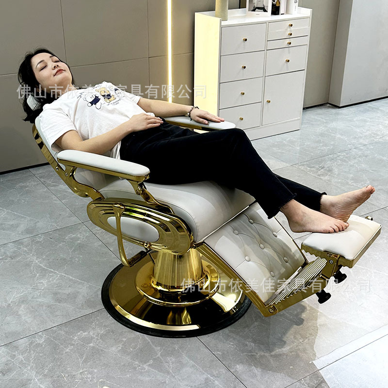 Silla de barbería retro ajustable para hombres cabeza grasa barbería de estilo antiguo barba silla de barbería silla