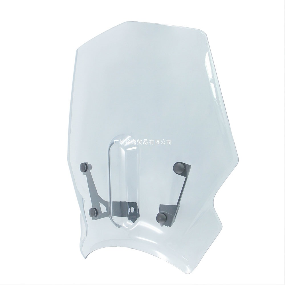 The windshield is suitable for Honda CB650R 2019-2021 CB1000R 2018-2022