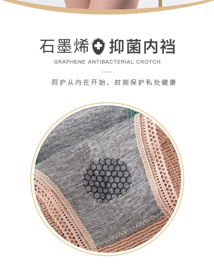 详情_02.jpg