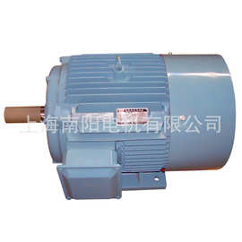 货源直供上海南阳YD200L1-6/4  18.5/22KW系列双速三相异步电动机