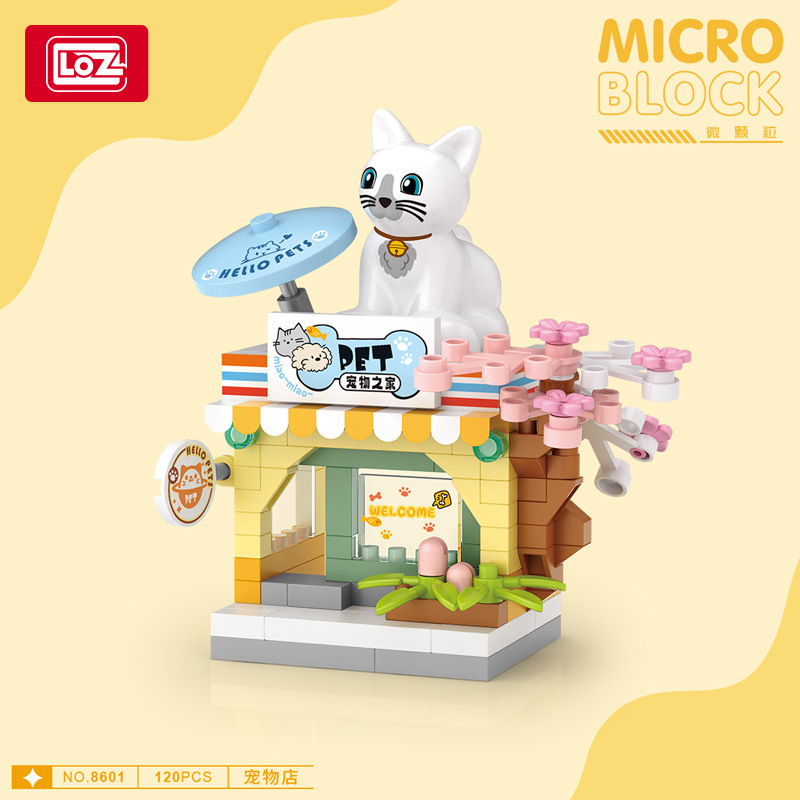 LOZ積木小店微顆粒盲盒兒童拼裝玩具街景糖果店水果店模型批發