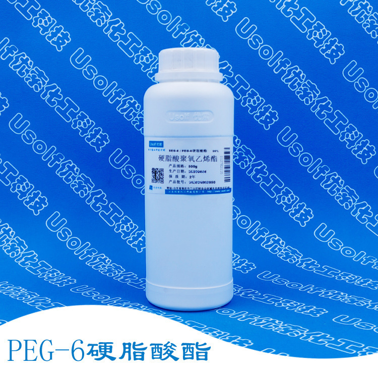 Polyoxyethylene Stearate Peg-6 Stearate Seg-6 Seg-9 Seg-10 500G/Bottle Polyoxyethylene Stearate Peg-6 Stearate Seg-6 Seg-9 Seg-10 500G/Bottle